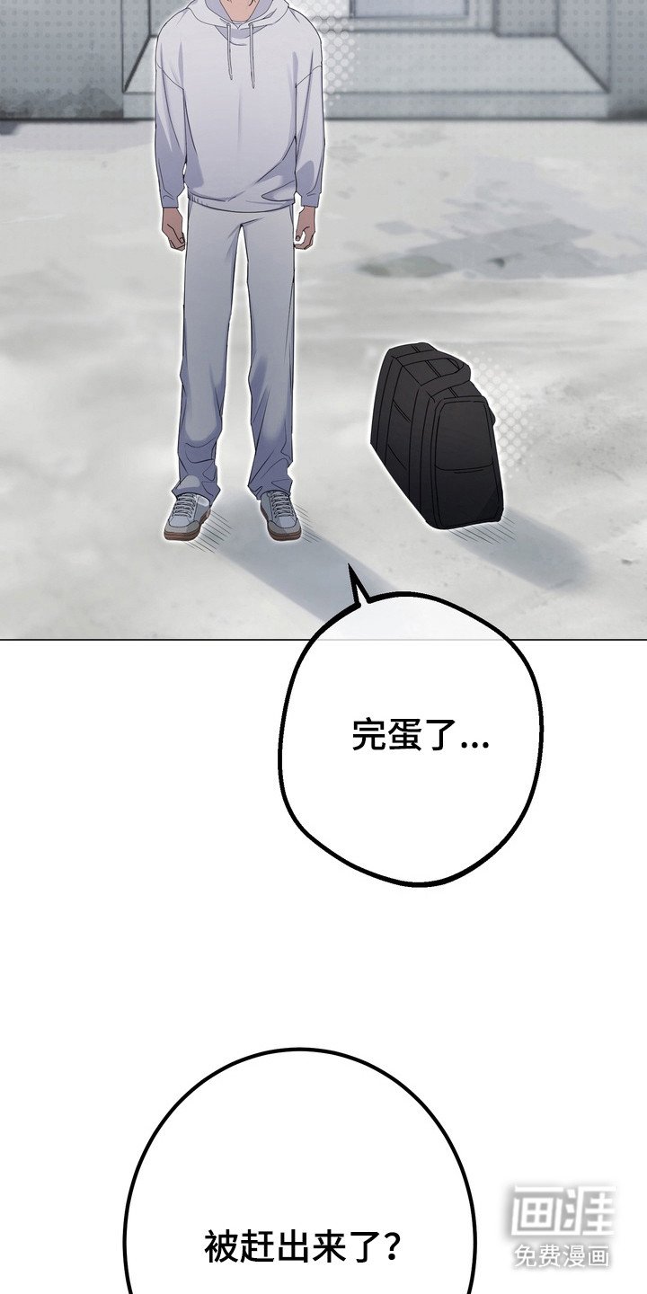 第9章：房租