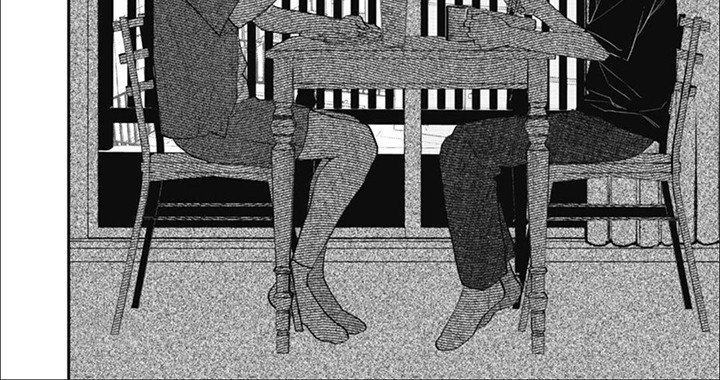 第2章：他不是人类