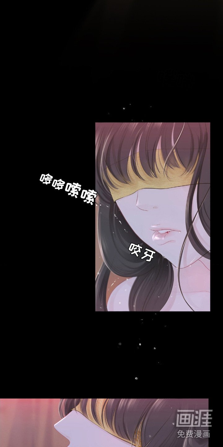 第1章：怪梦