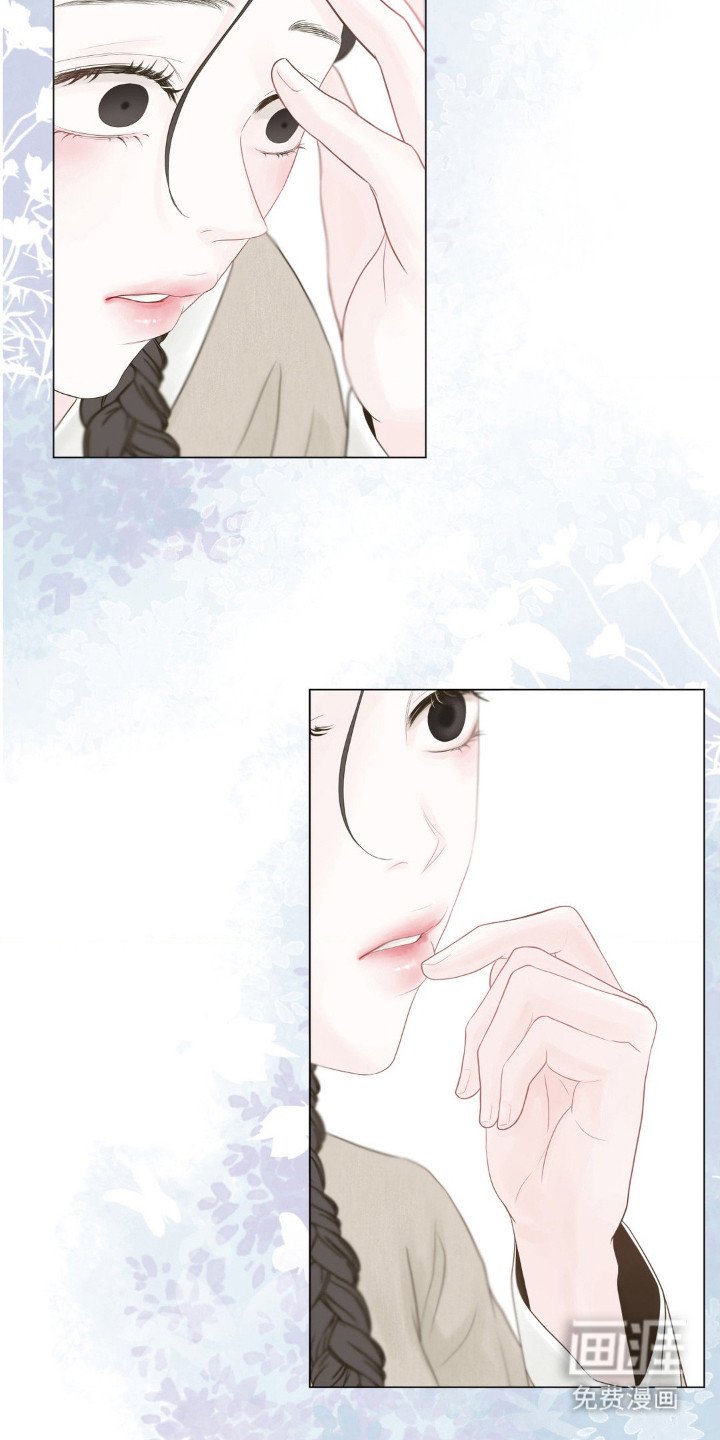 第1章：怪梦