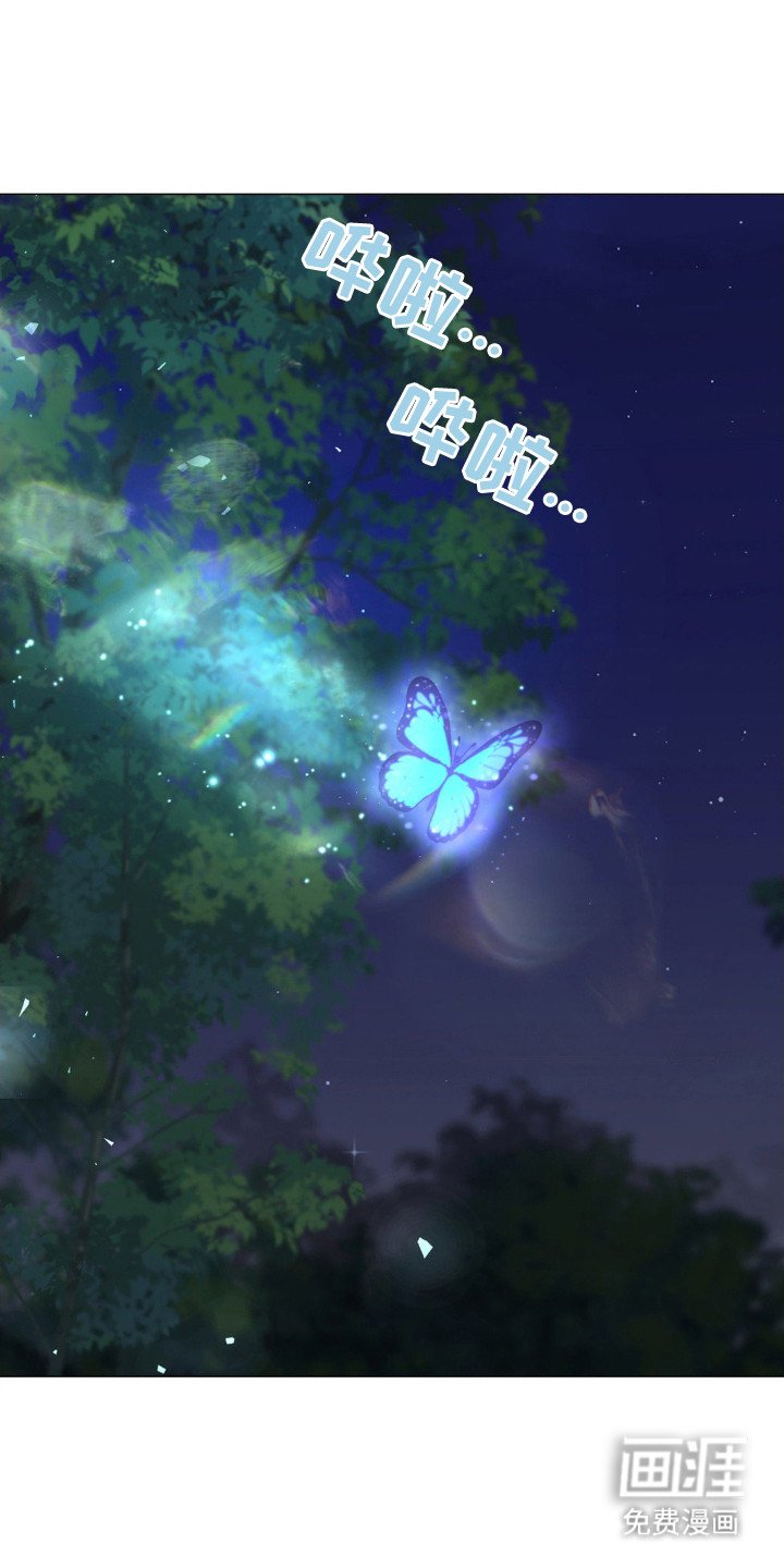 第10章：呕血