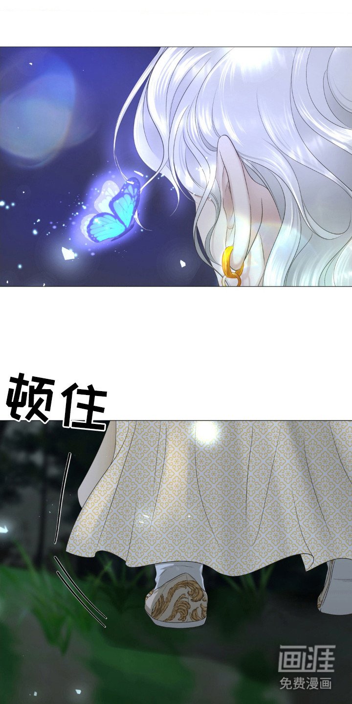 第10章：呕血
