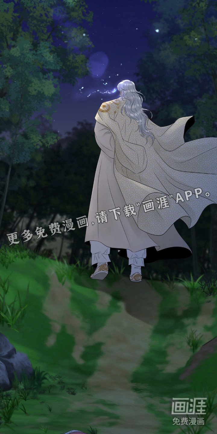 第10章：呕血