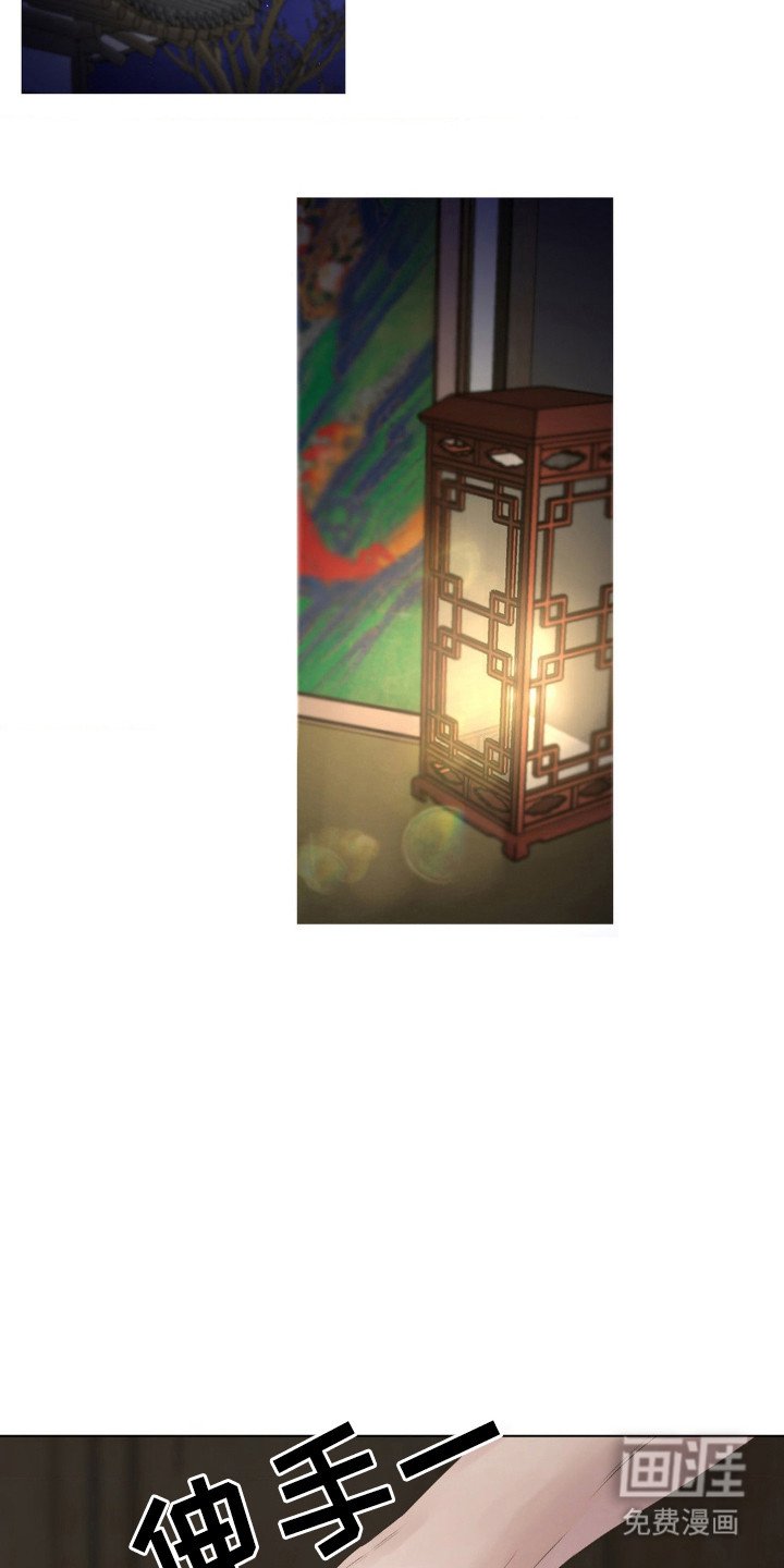 第10章：呕血