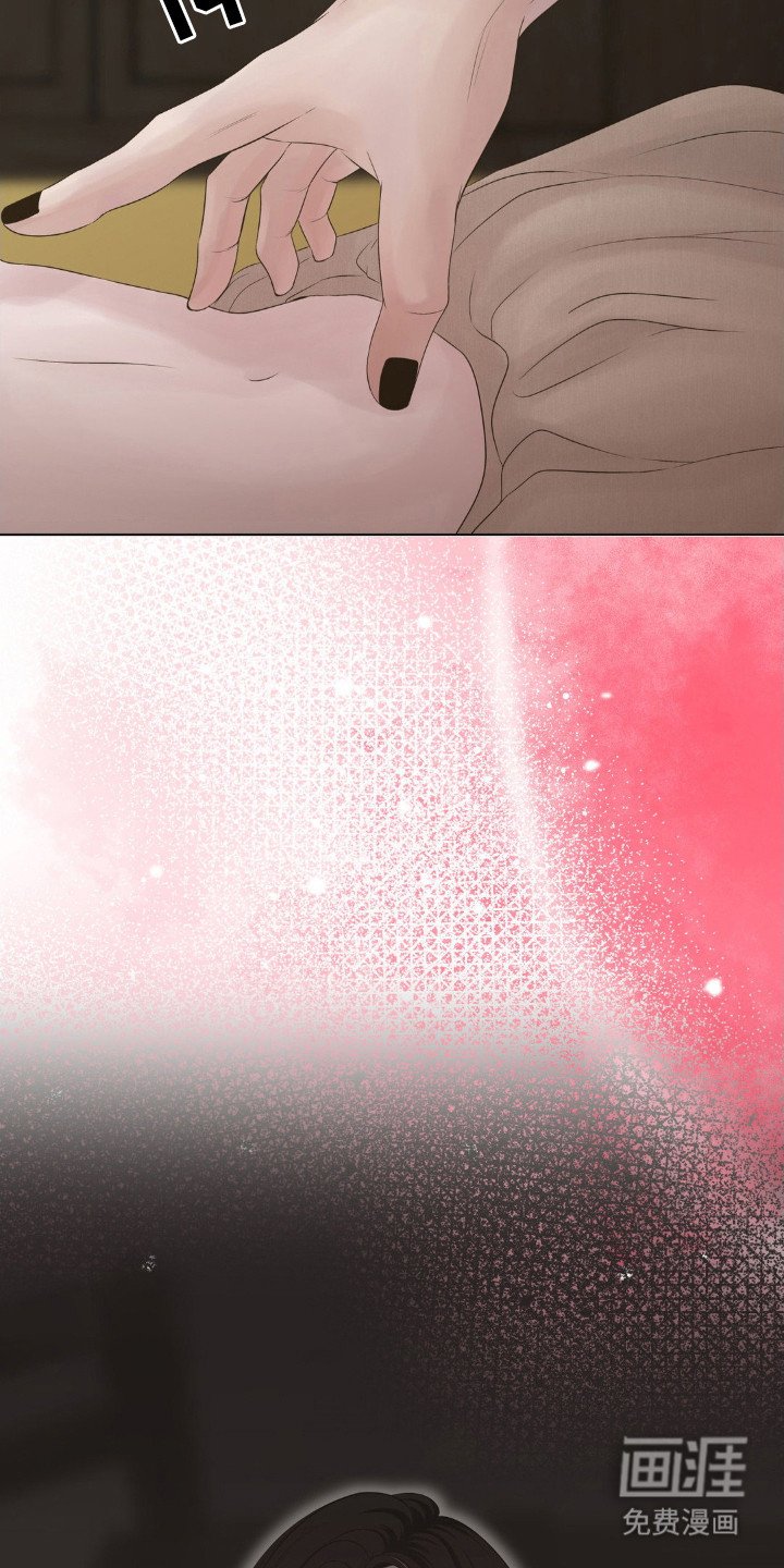 第10章：呕血