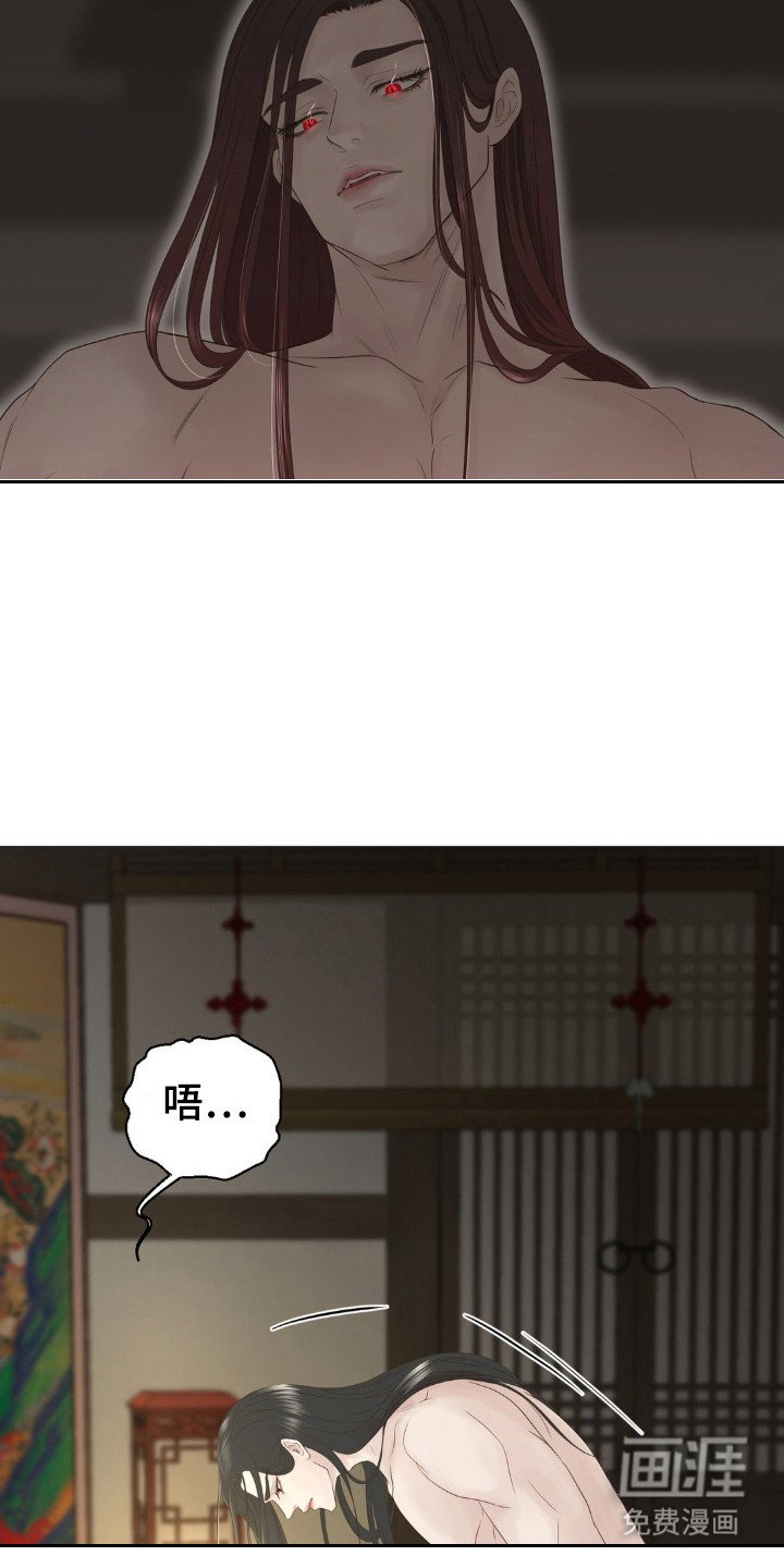 第10章：呕血