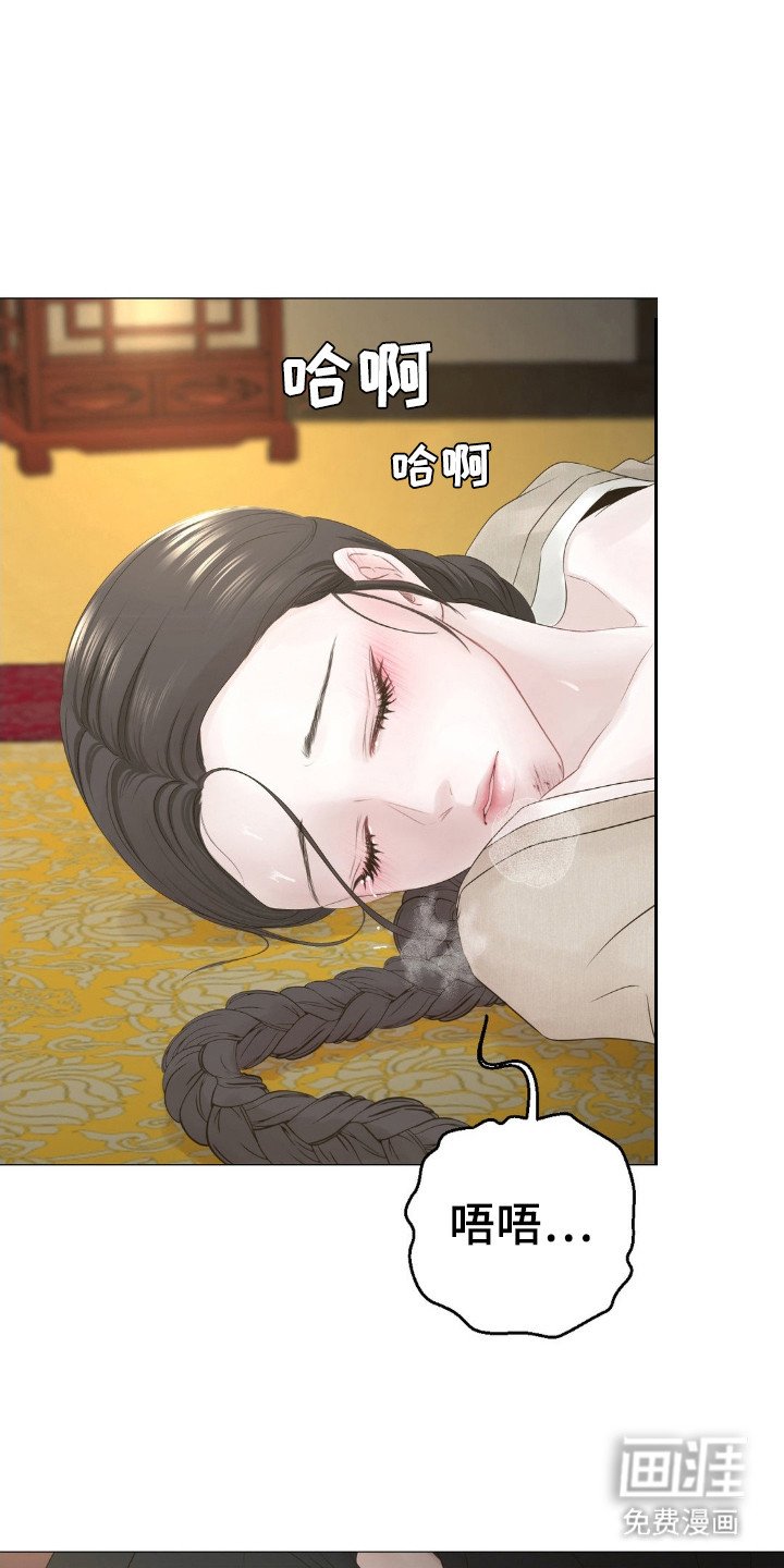 第10章：呕血