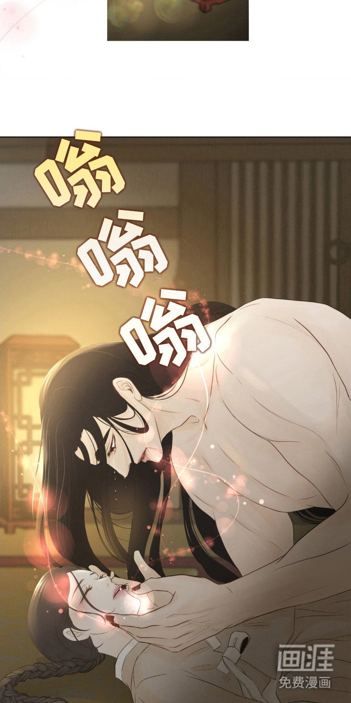 第11章：对峙