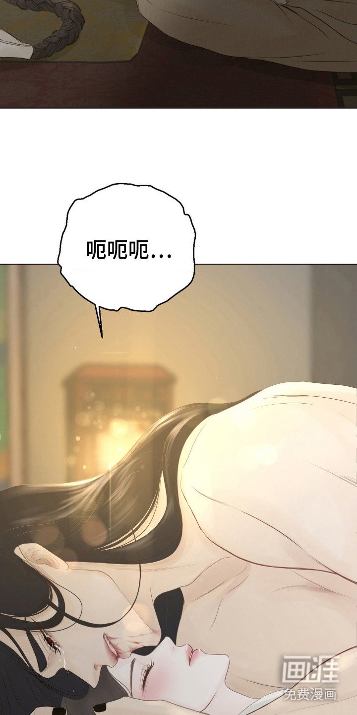 第11章：对峙