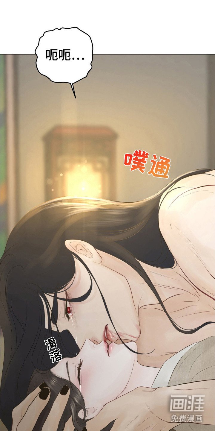 第11章：对峙