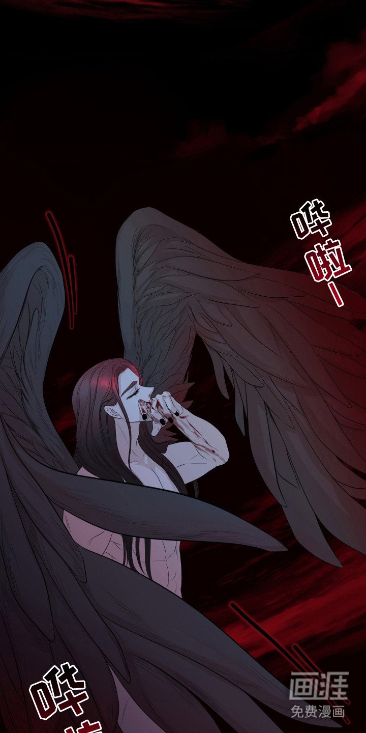 第11章：对峙