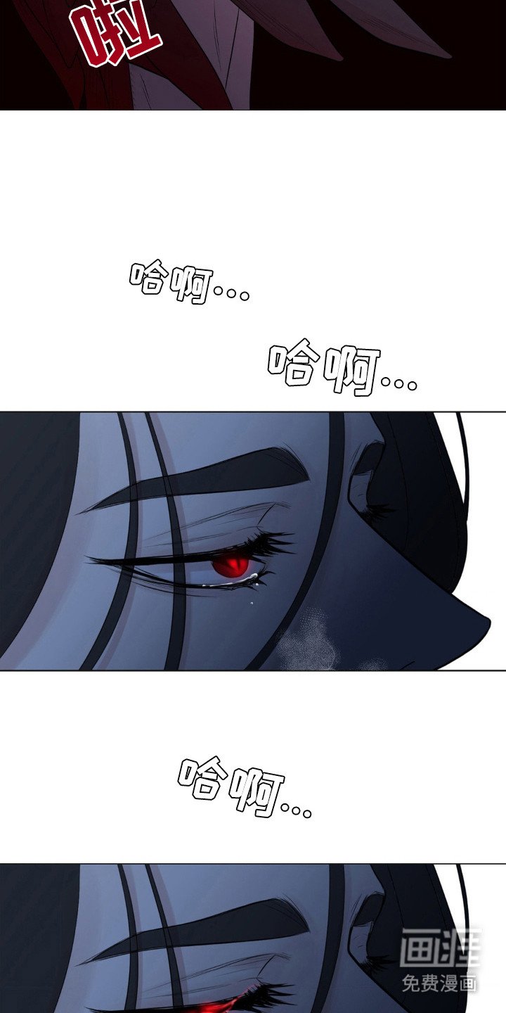 第11章：对峙
