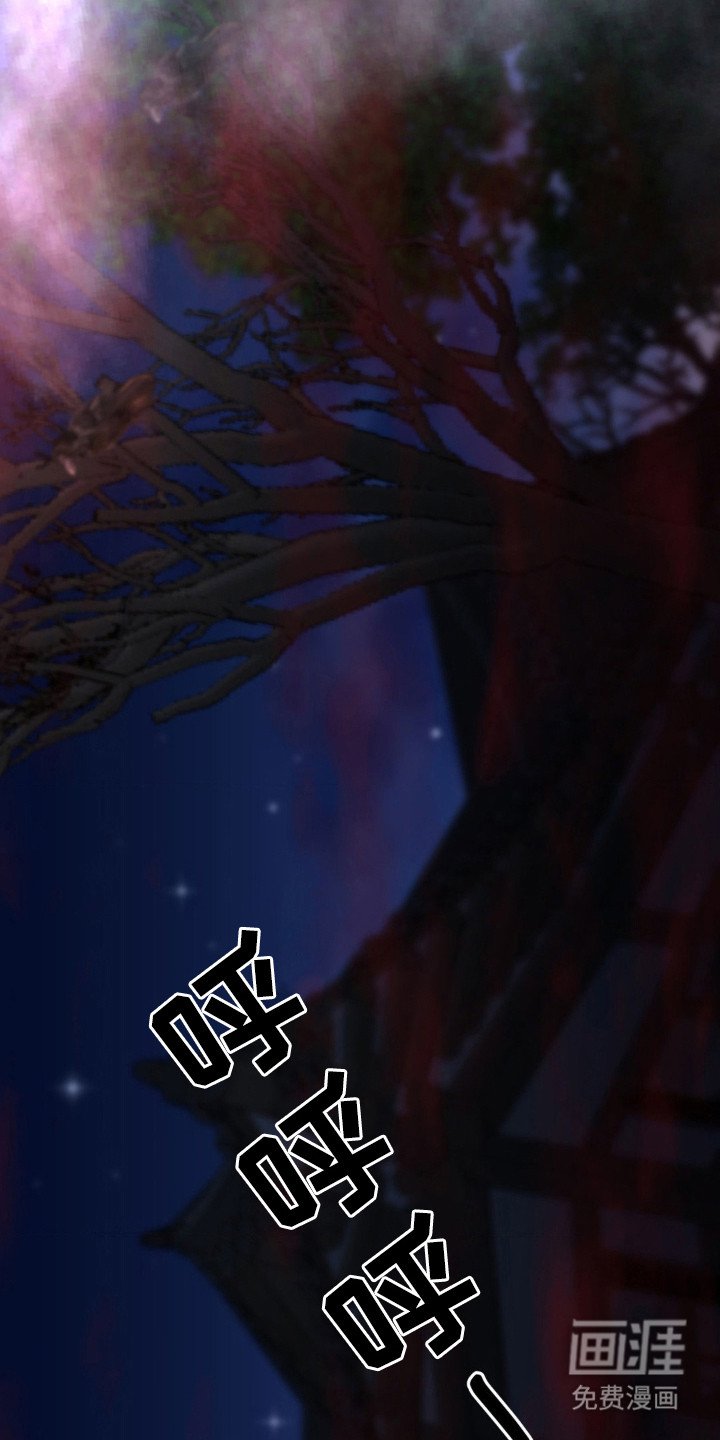 第11章：对峙