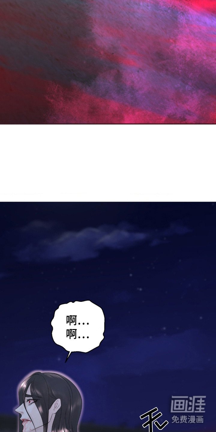 第12章：杀意