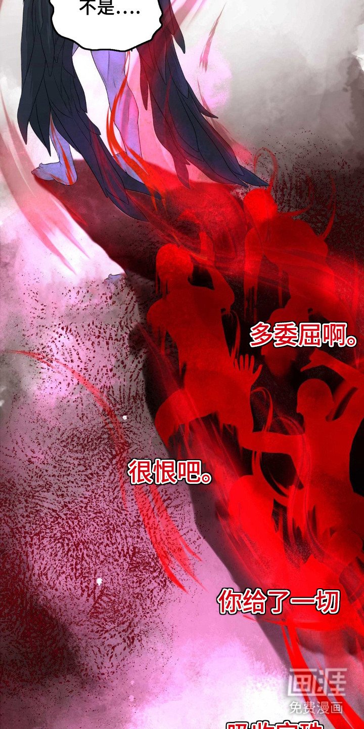 第12章：杀意