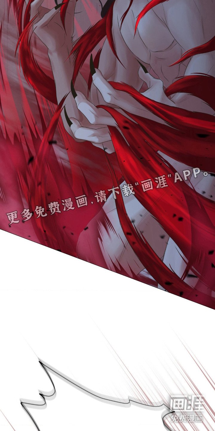 第12章：杀意