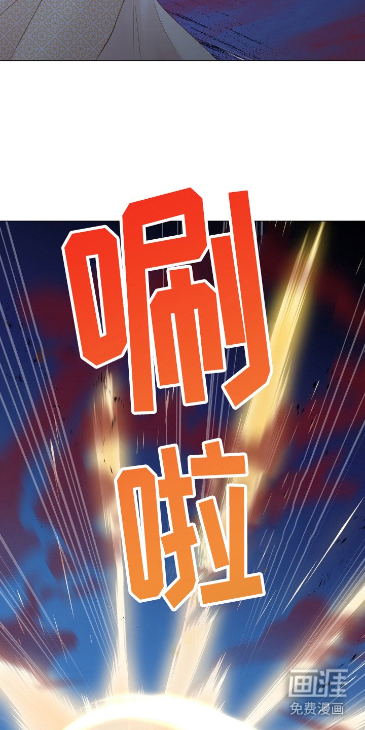 第13章：幻象