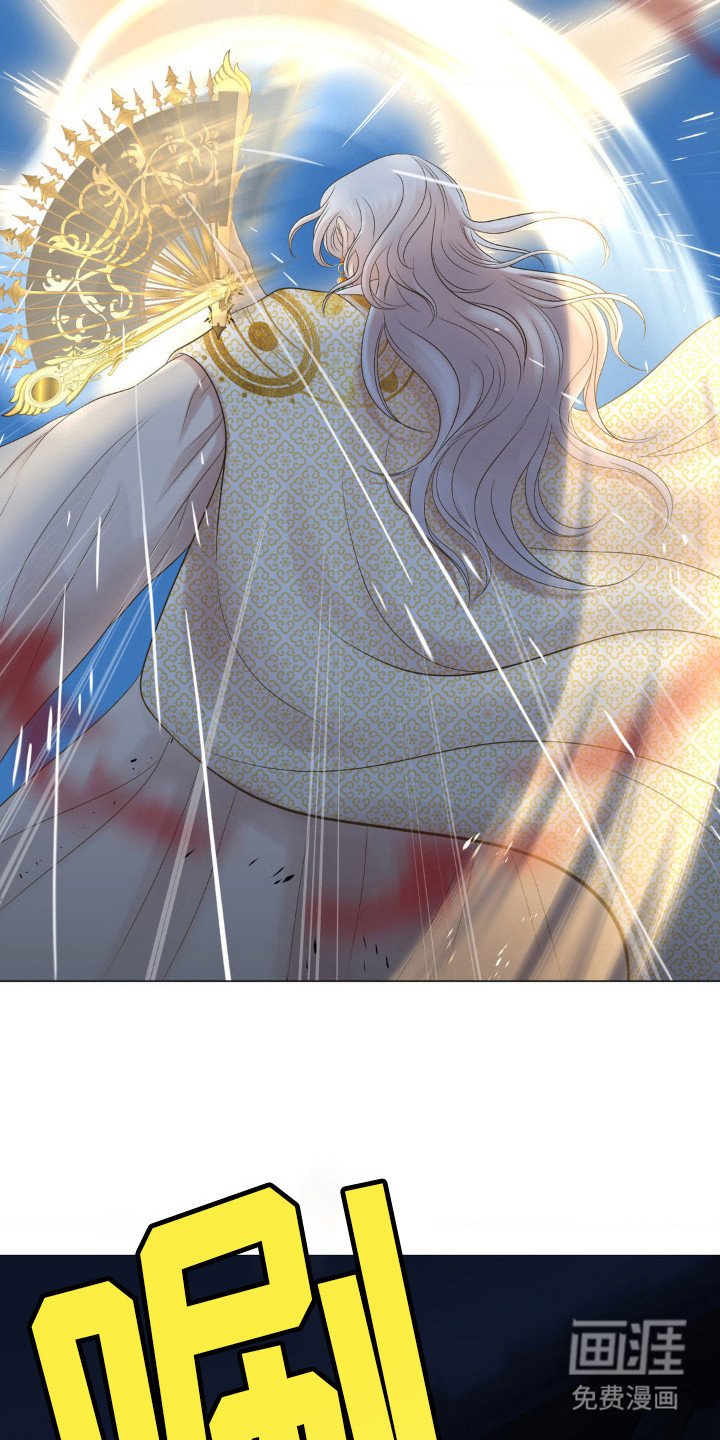 第13章：幻象