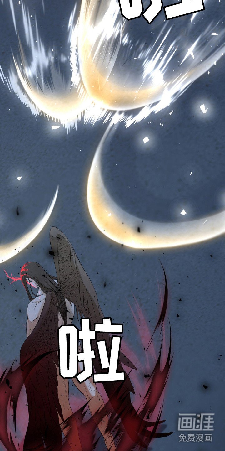 第13章：幻象