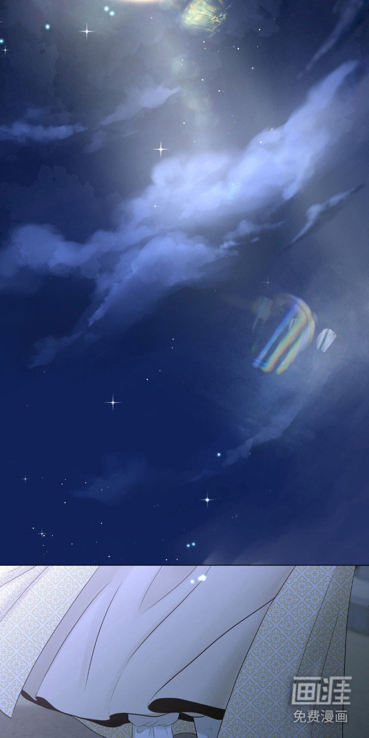 第13章：幻象