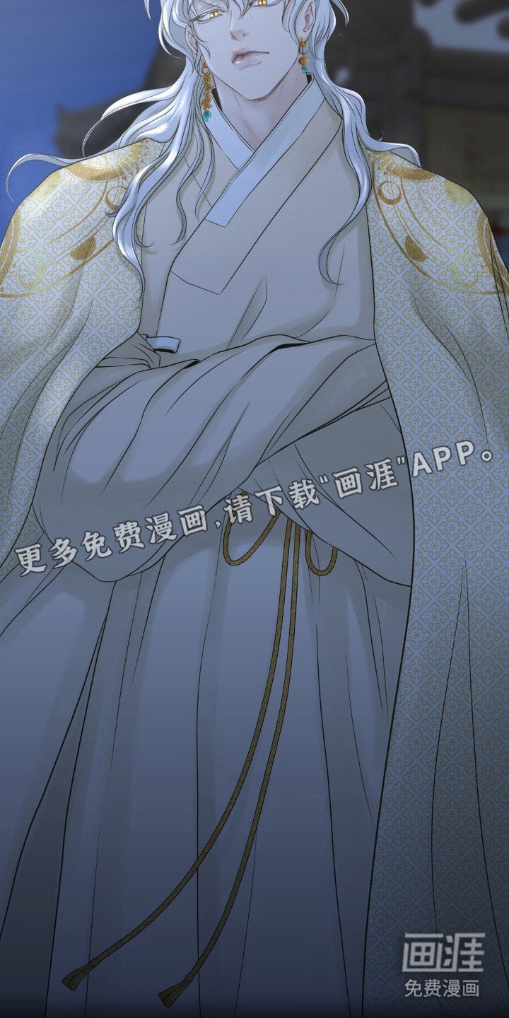 第13章：幻象