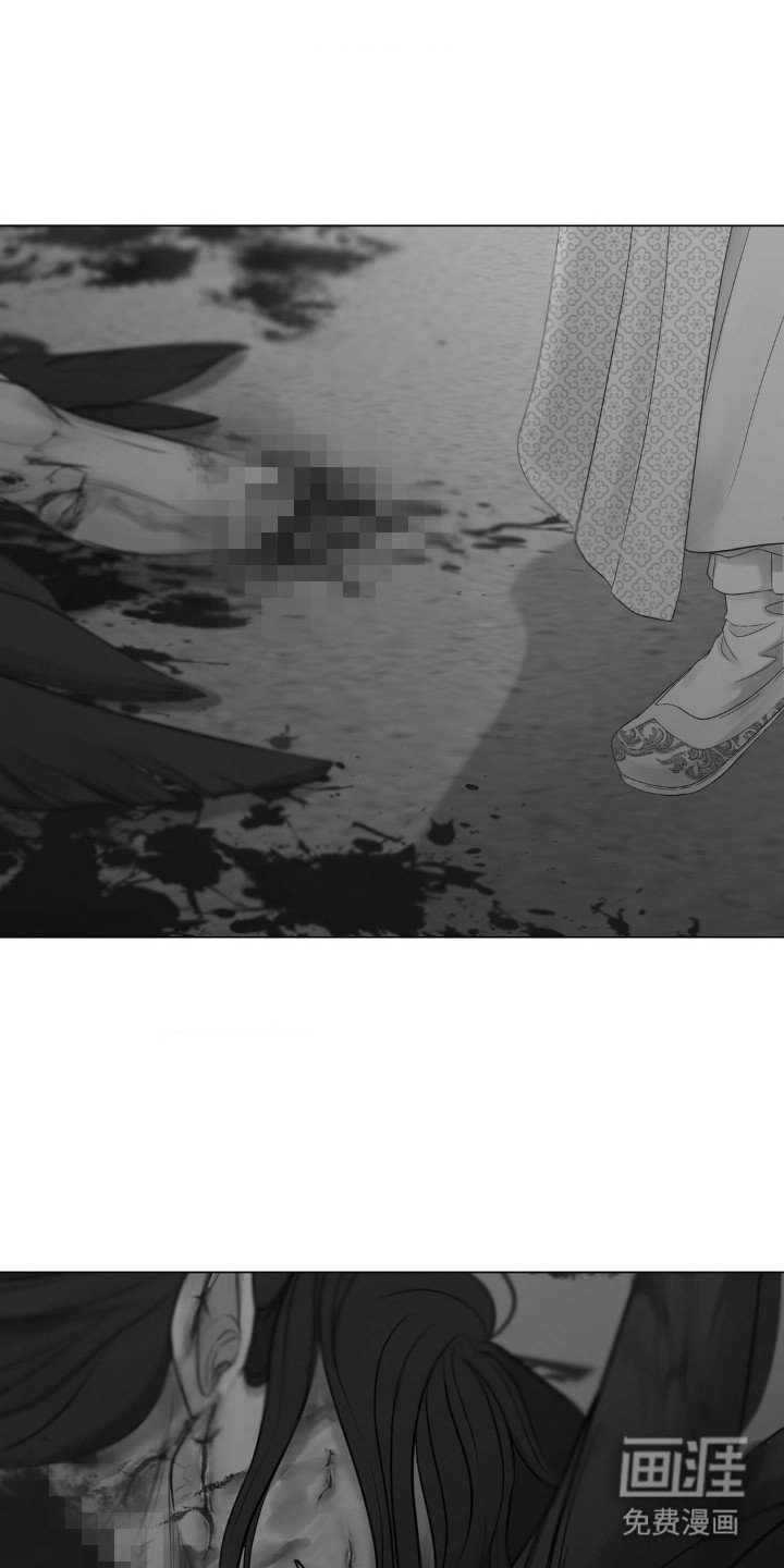 第14章：泯灭