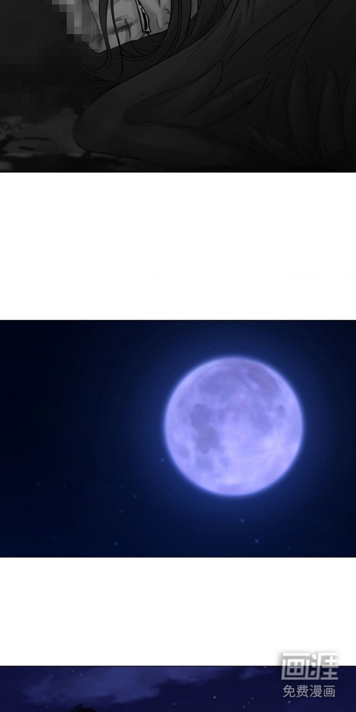 第14章：泯灭