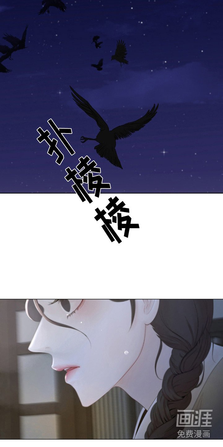 第14章：泯灭