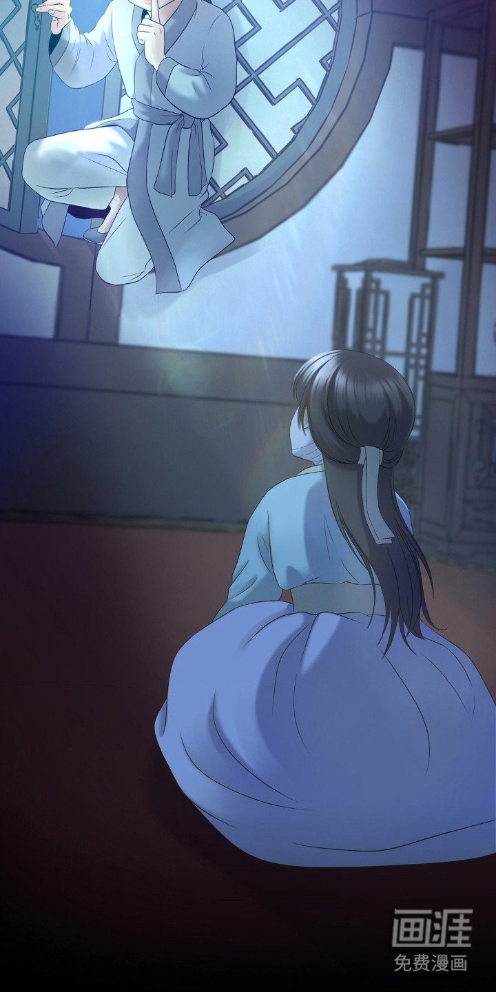 第15章：高洁