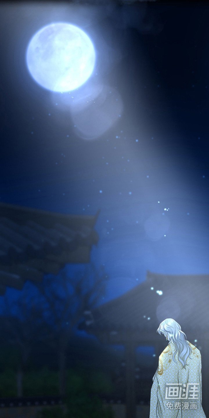 第15章：高洁