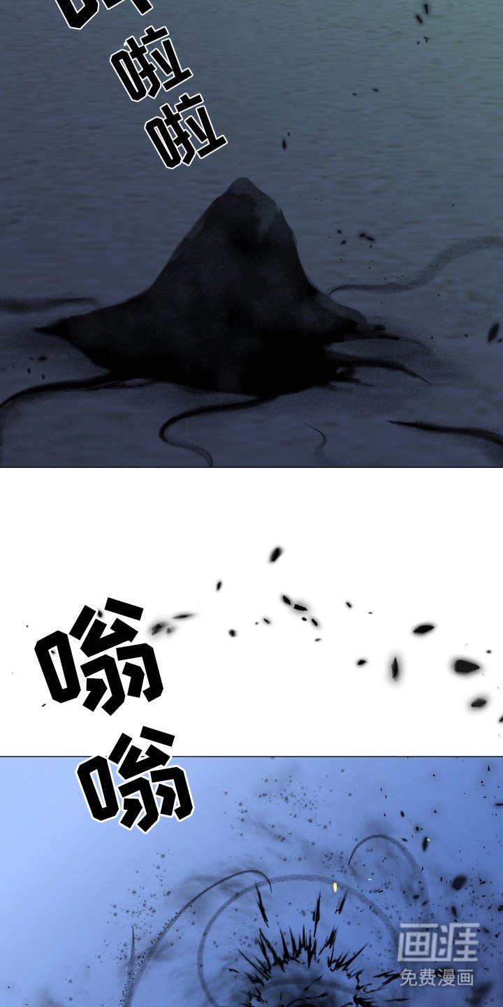 第16章：偷袭