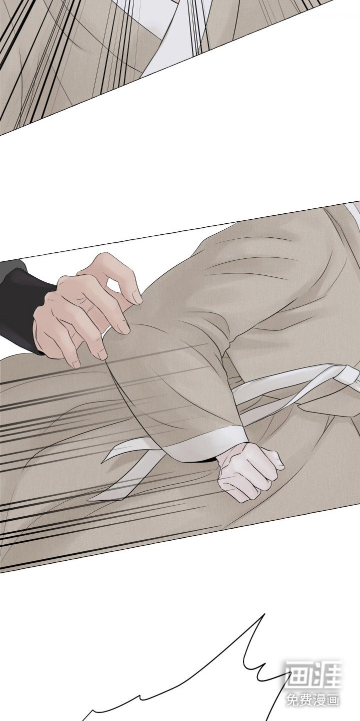 第18章：求饶