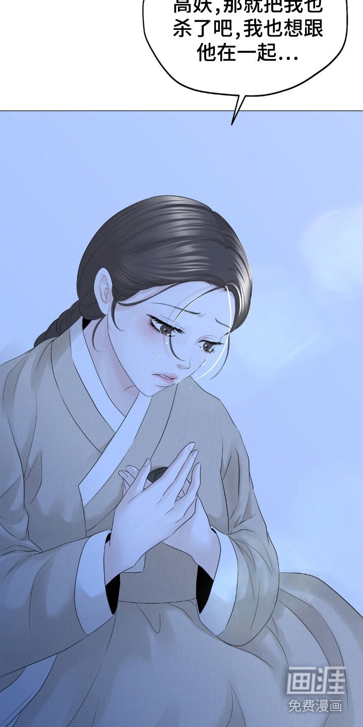 第18章：求饶
