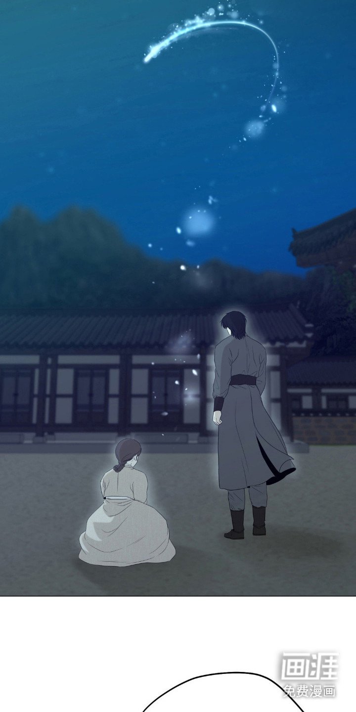 第18章：求饶