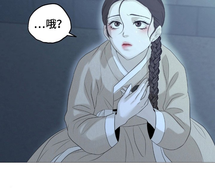 第18章：求饶