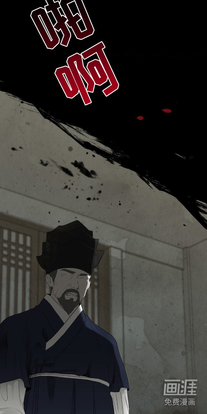 第2章：希望