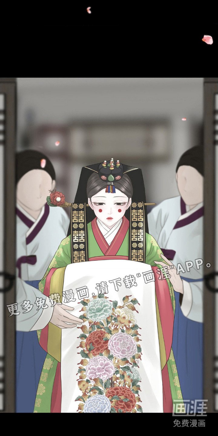 第2章：希望