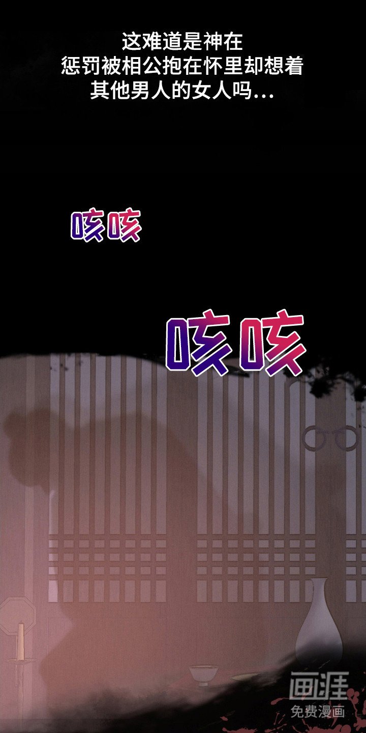 第2章：希望