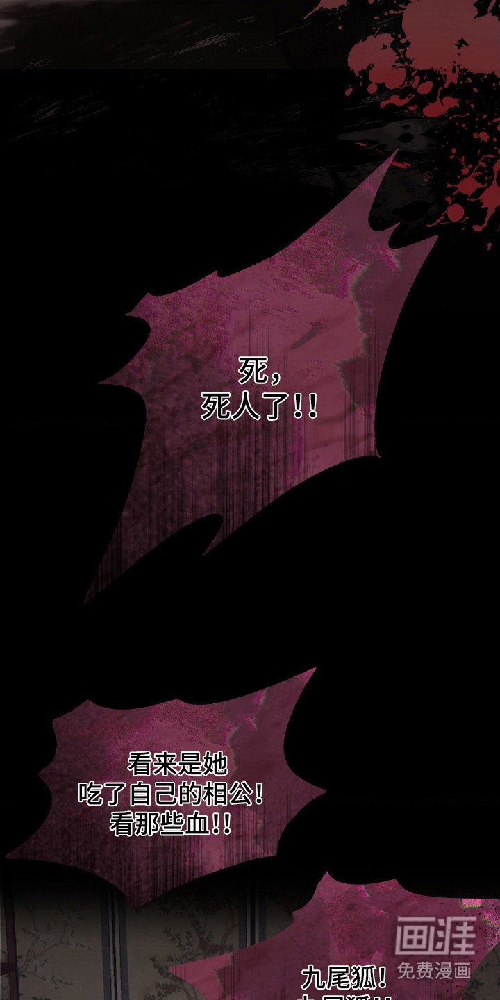 第2章：希望