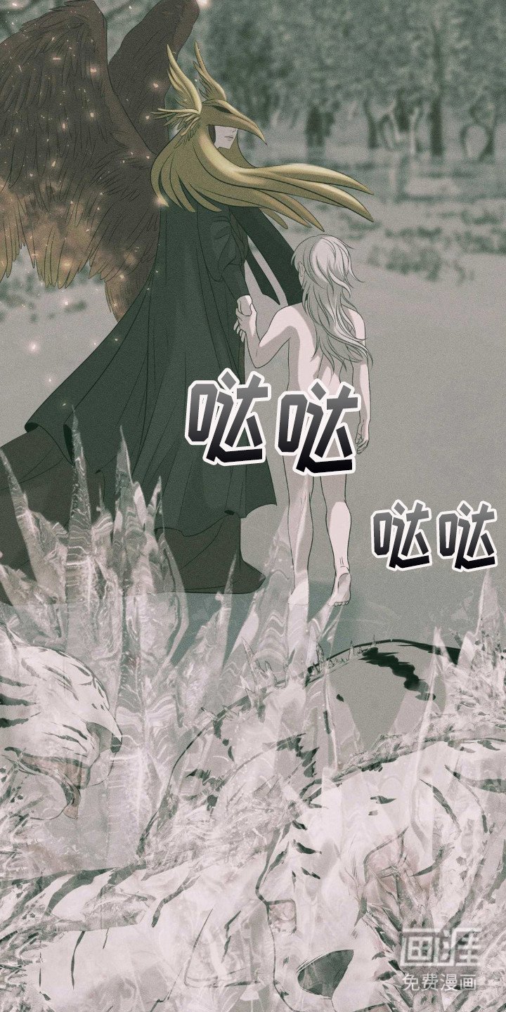 第20章：犹豫