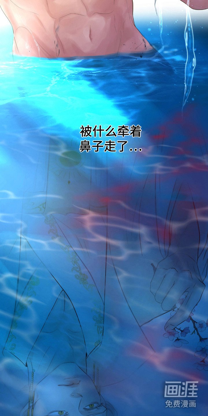 第20章：犹豫
