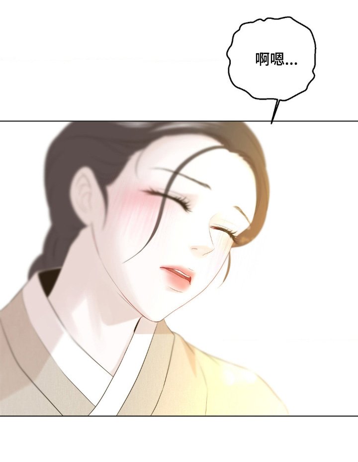 第21章：换上衣服