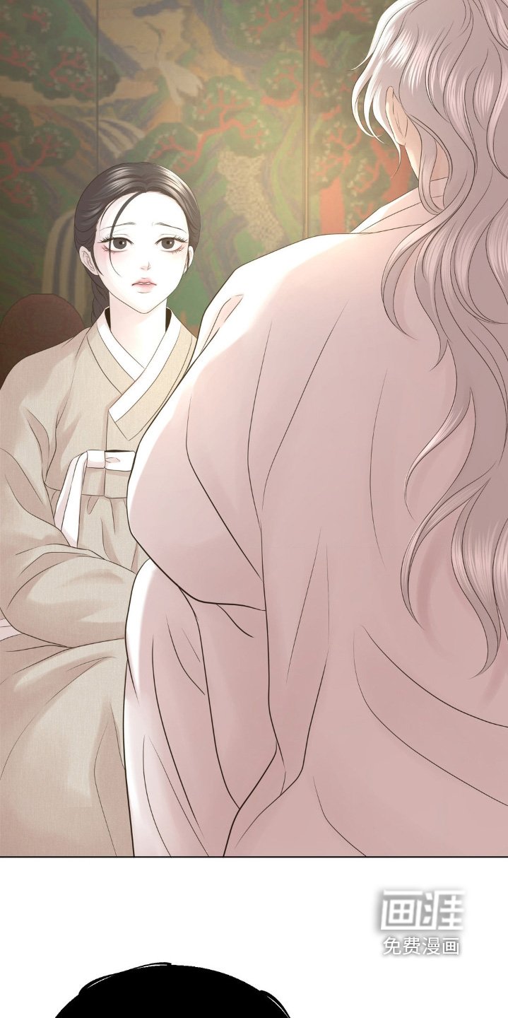 第21章：换上衣服