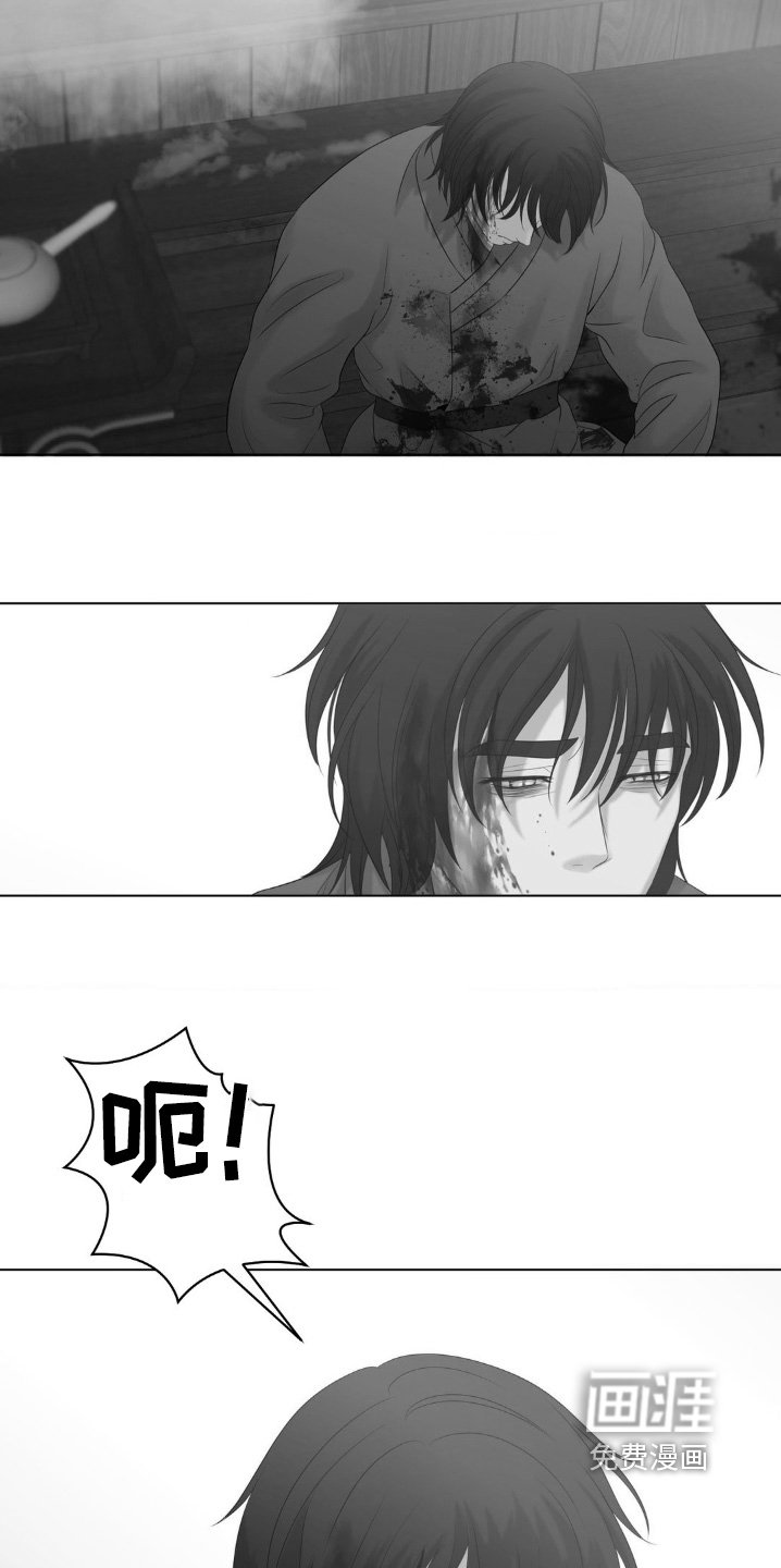 第21章：换上衣服