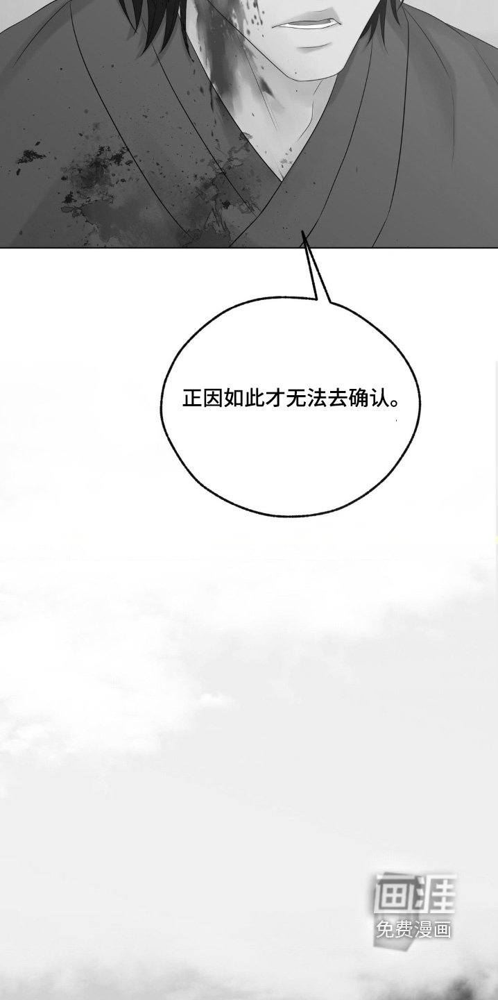 第21章：换上衣服