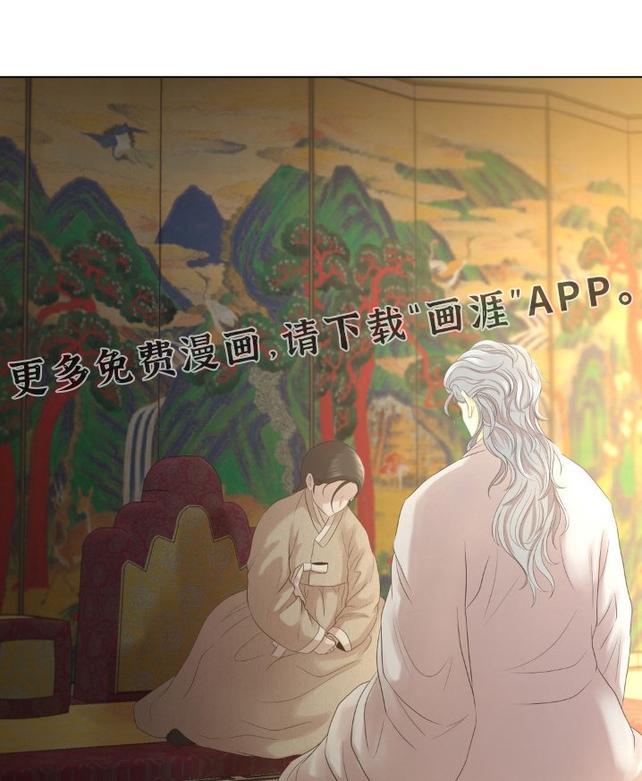 第22章：献出一切