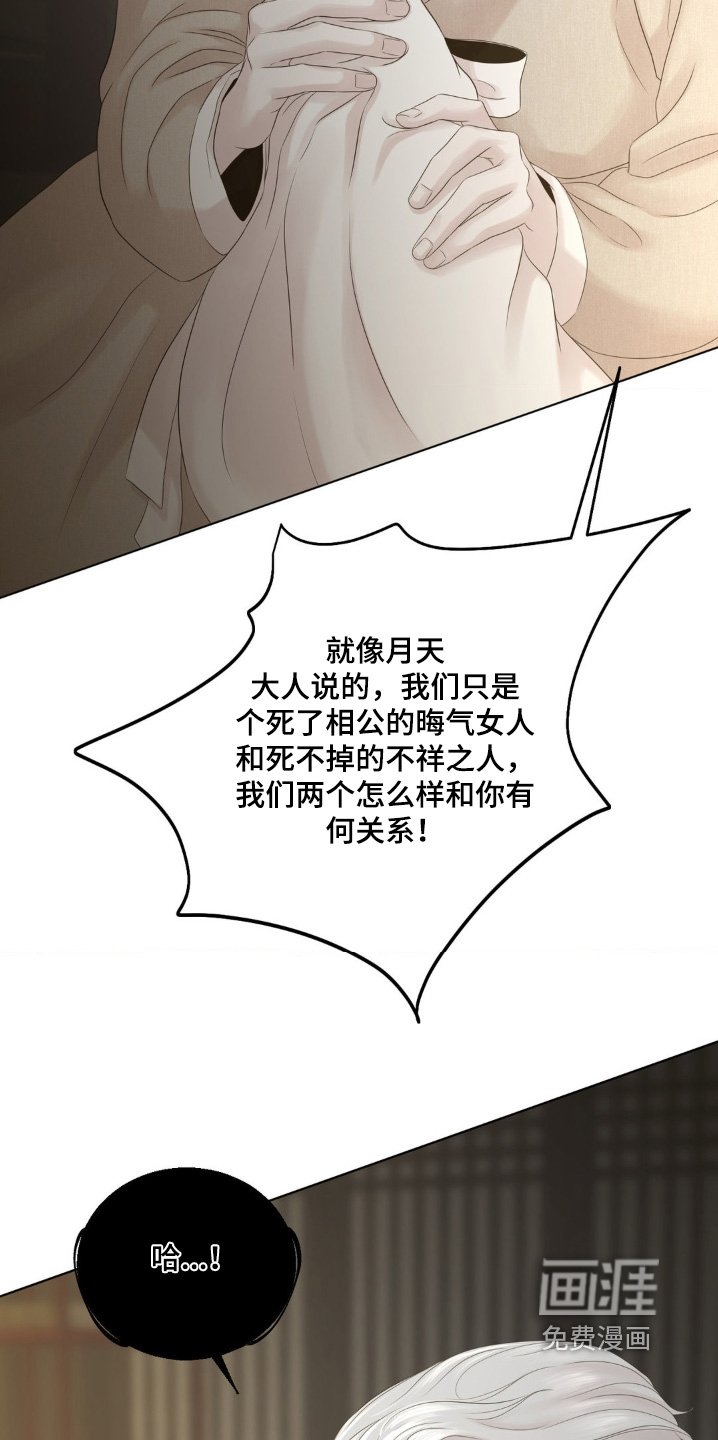 第22章：献出一切