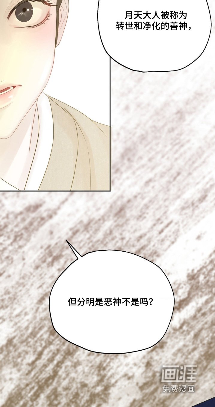 第22章：献出一切