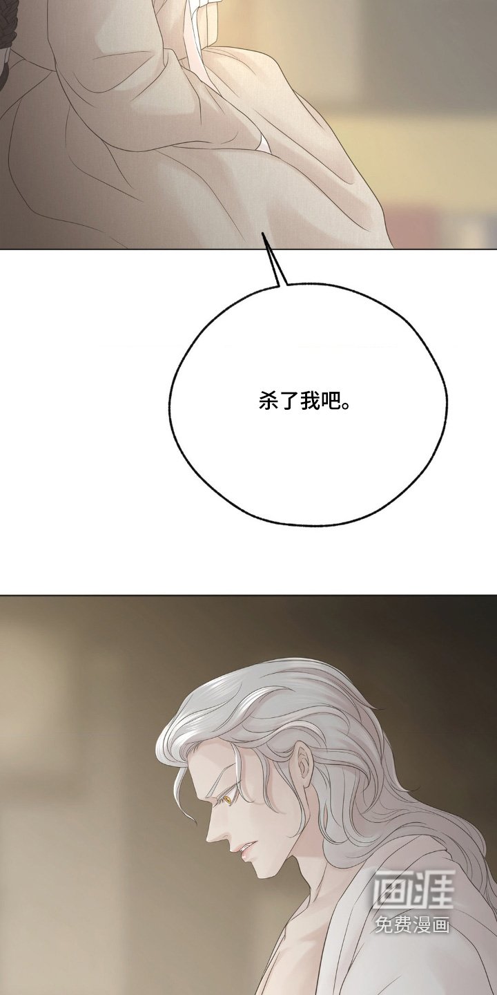 第22章：献出一切