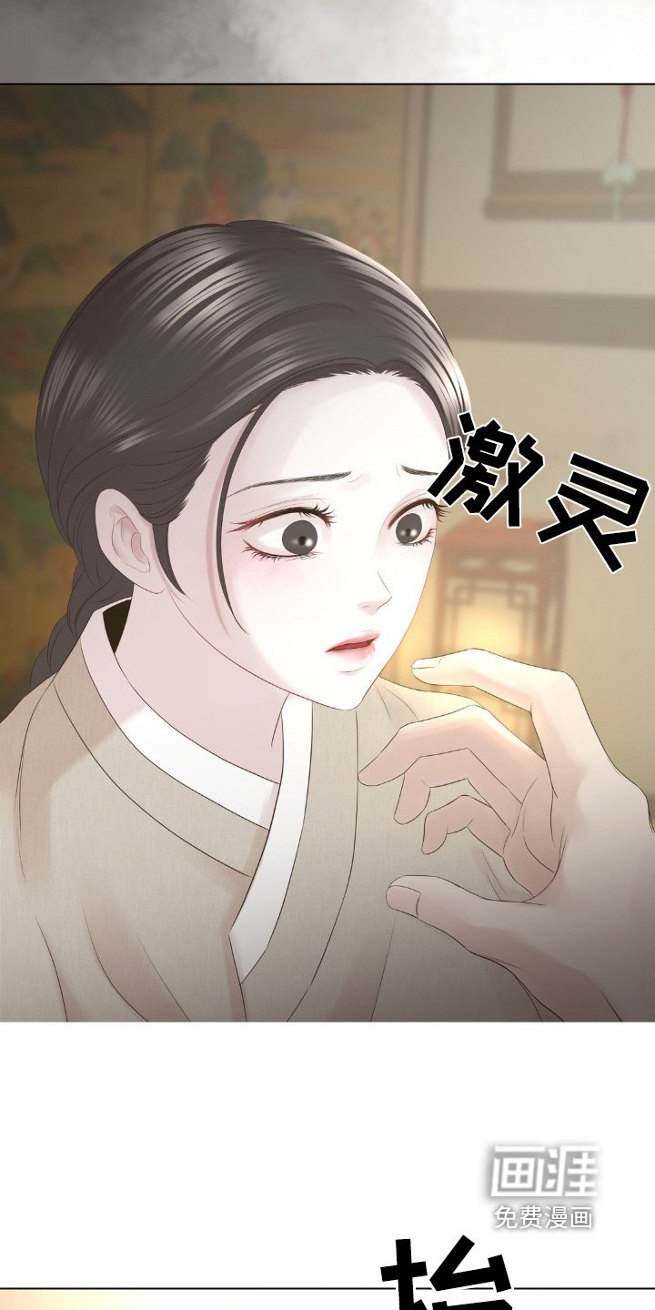 第22章：献出一切